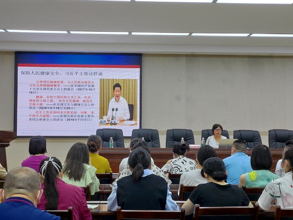 QQ图片20200617172647.jpg