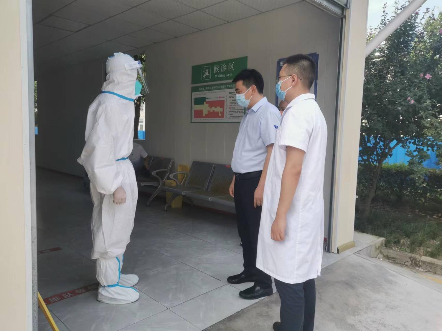 微信图片_20220712165315.jpg