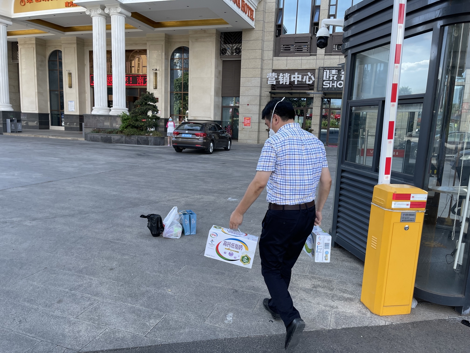微信图片_20220830142728.jpg